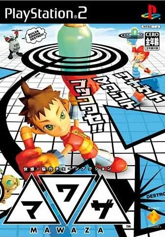 Mawaza (PS2)