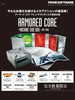 Armored Core [Machine Side Box]