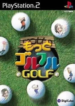 Golful Golf (PS2)