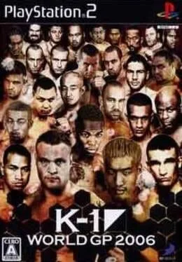 K-1 World GP 2006 (PS2)