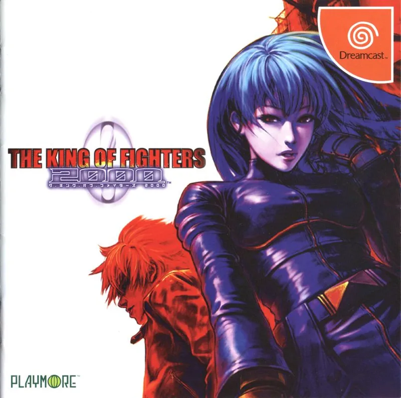King of Fighters 2000 (PS2)