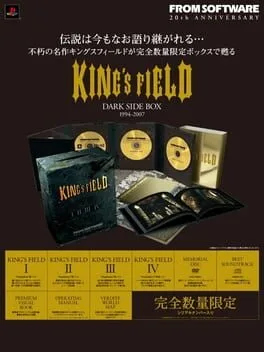 King's Field [Dark Side Box] (PS2)