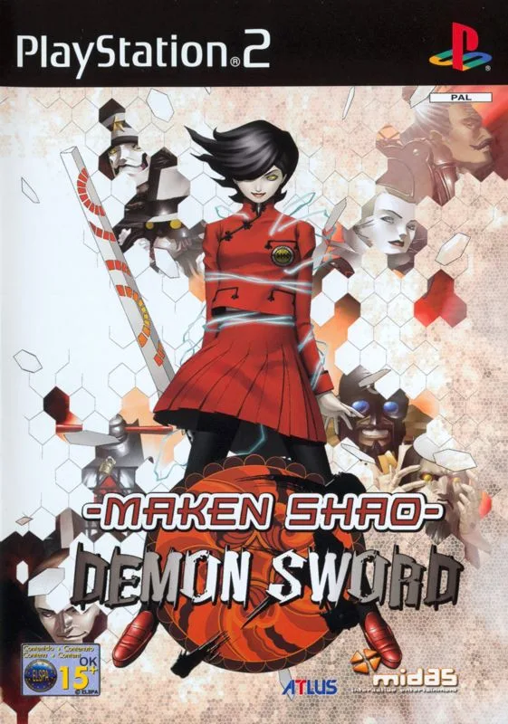Maken Shao: Demon Sword (PS2)