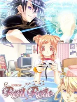 Real Rode [Kira Kira Box] (PS2)