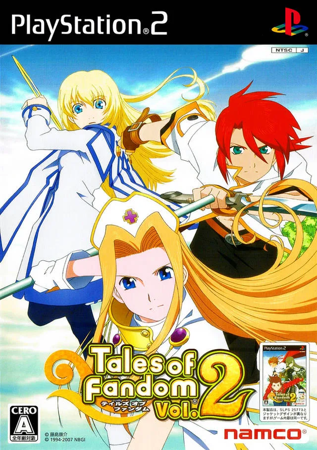 Tales Of Fandom Vol. 2 (PS2)