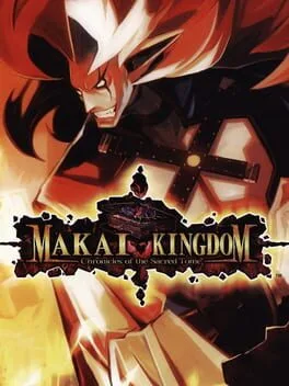 Makai Kingdom: Chronicles Of The Sacred Tome [Promo Not For Resale]