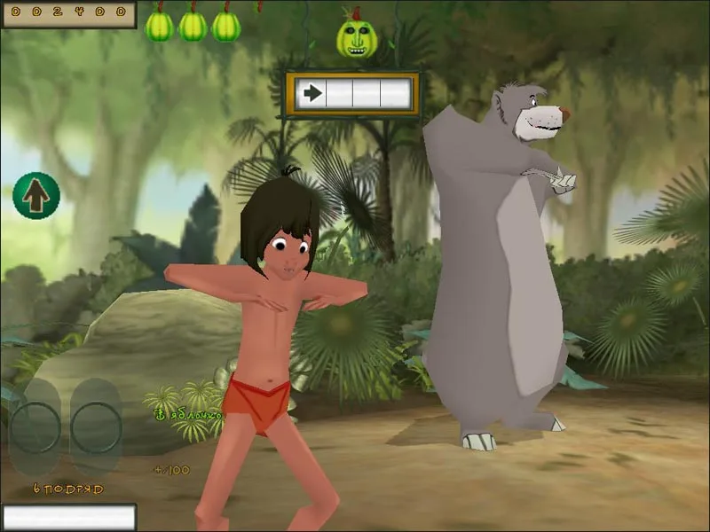 Disney's The Jungle Book: Rhythm n'Groove (PS2)
