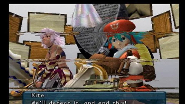 .hack//Quarantine Part 4 (PS2)