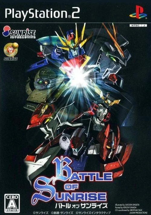 Battle of Sunrise (PS2)