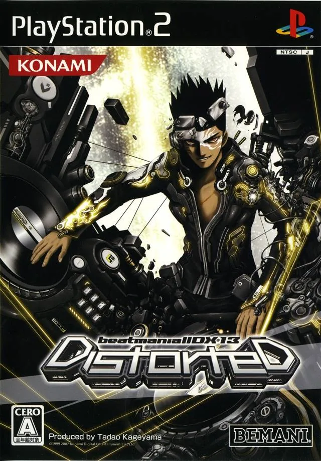 Beatmania IIDX 13 DistorteD (PS2)