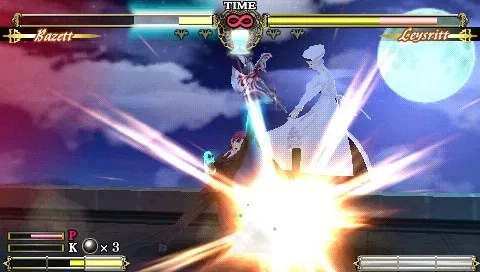 Fate/unlimited codes (PS2)