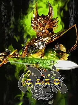Golden Knight Garo (PS2)