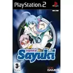 Heavenly Guardian (PS2)