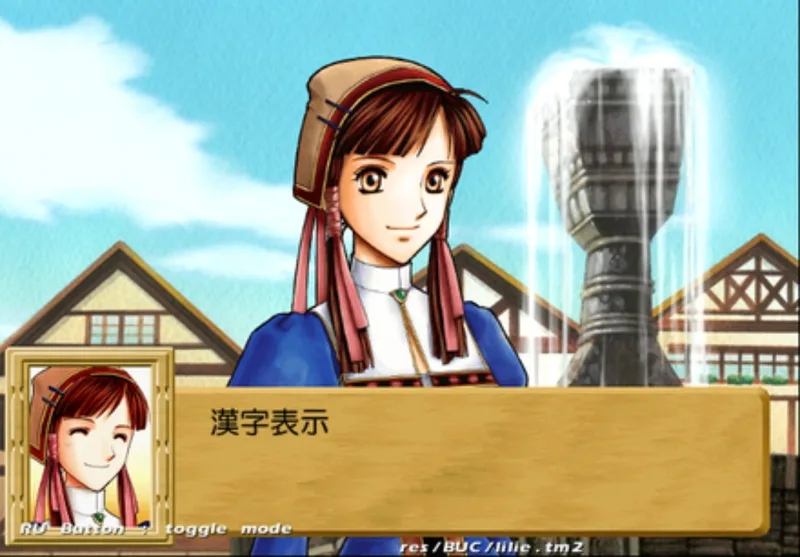 Hermina and Culus: Atelier Lilie Another Story