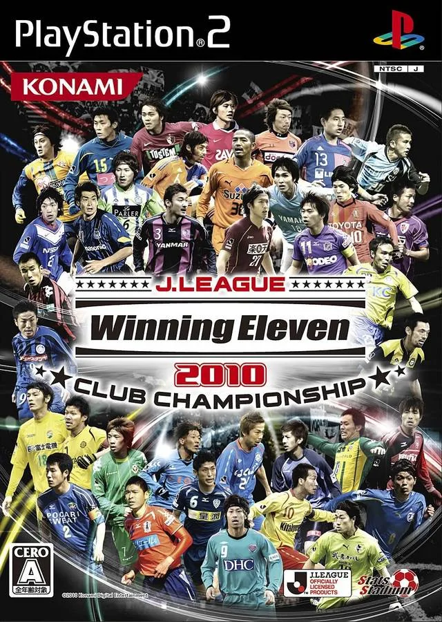 J.League Winning Eleven 2010 Club Championship (PS2)