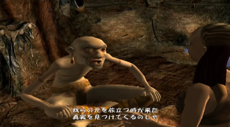 Kaena (PS2)