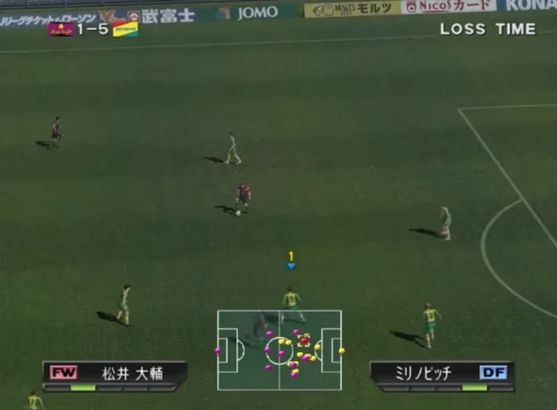 J.League Winning Eleven 6 (PS2)