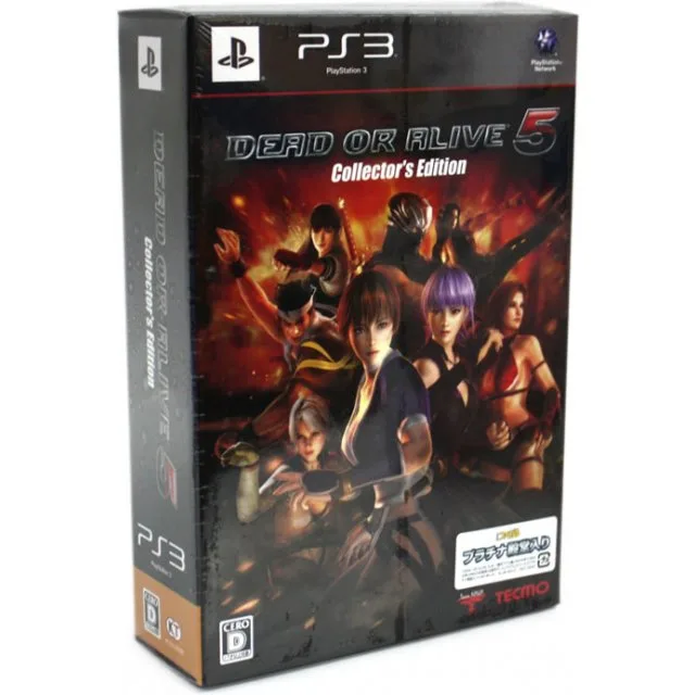 Dead or Alive 5 [Collector's Edition] (PS3)