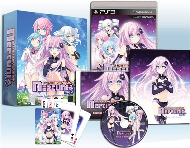 Hyperdimension Neptunia MK2 (Limited Edition) (PS3)