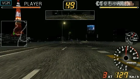 Wangan Midnight (PS3)