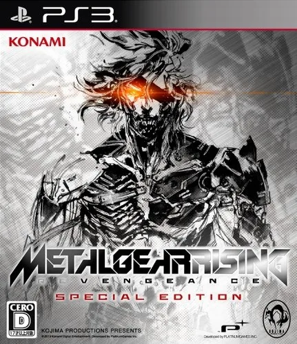 Metal Gear Rising: Revengeance (Special Edition) (PS3)