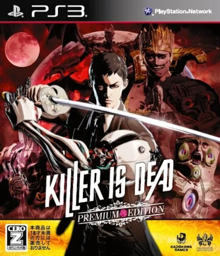 Killer is Dead [Premium Edition] (JPN) (PS3)