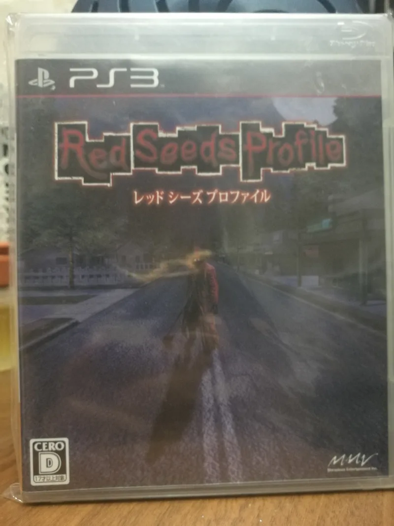 Red seeds profile (PS3)