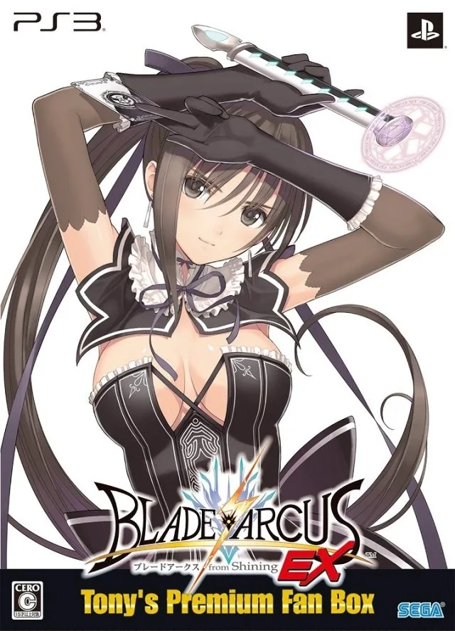 Blade Arcus from Shining EX [Tony's Premium Fan Box]