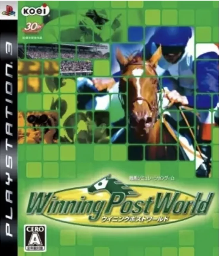 Winning Post World