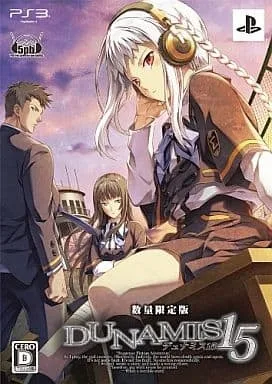 Dunamis15 [Limited Edition] (PS3)