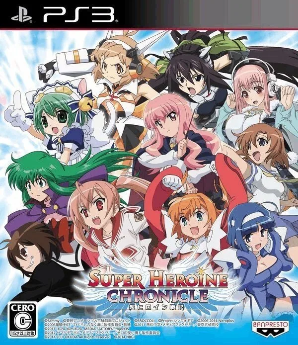Super Heroine Chronicle (PS3)