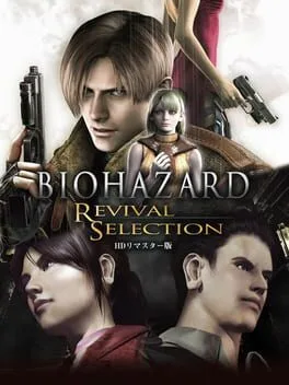 Biohazard Revival Selection [The Best] (PS3)