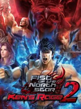 Fist Of The North Star: Ken's Rage 2 [Collector's Edition] (PS3)