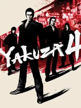 Yakuza 4 [Kuro Edition] (PS3)