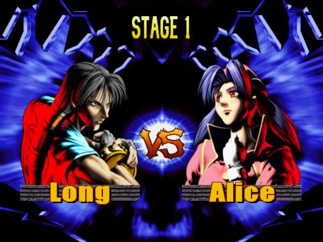 Bloody Roar 2 (PS3)