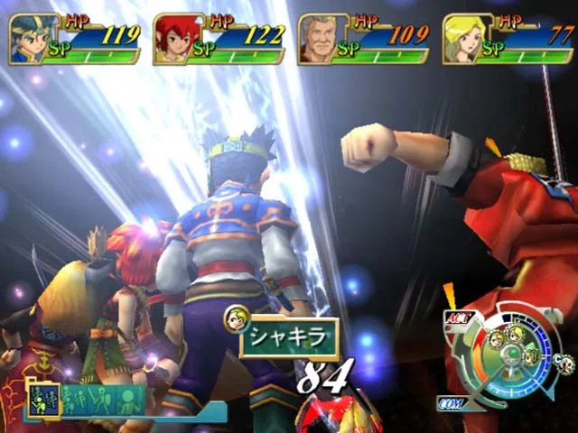 Grandia Xtreme (PS3)