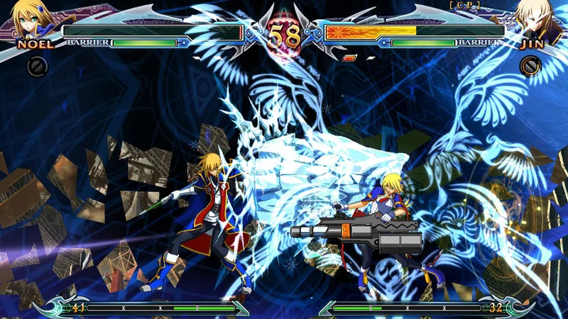 BlazBlue: Chrono Phantasma Extend (PS4)