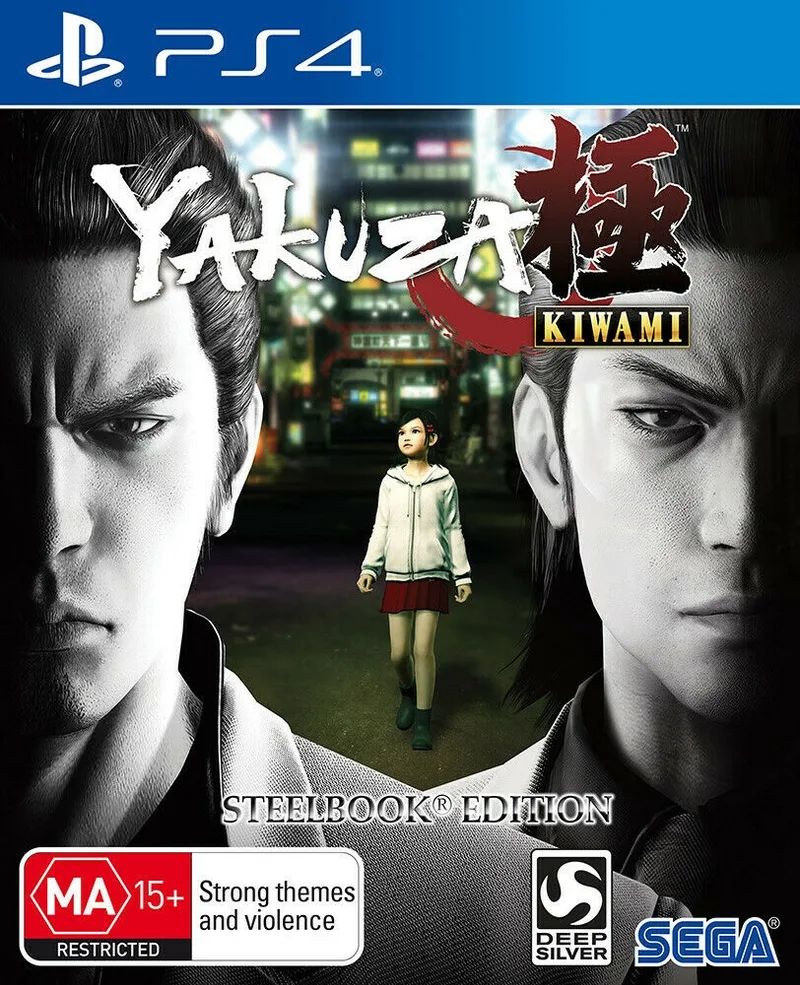 Yakuza Kiwami [Steelbook Edition] (PS4)