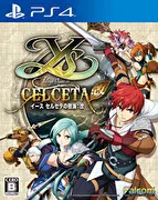 Ys: Memories of Celceta - Kai (PS4)