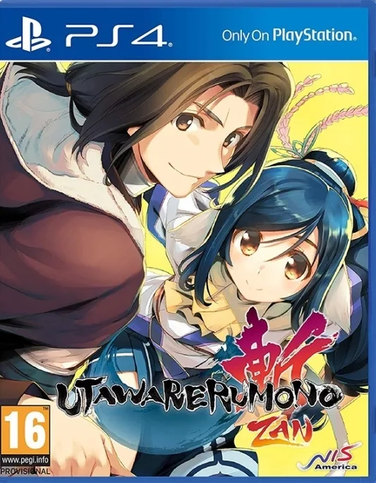 Utawarerumono Zan [Unmasked Edition] (PS4)