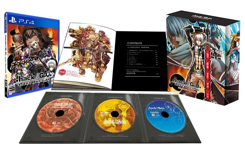 .hack//G.U. Last Recode [Premium Edition]