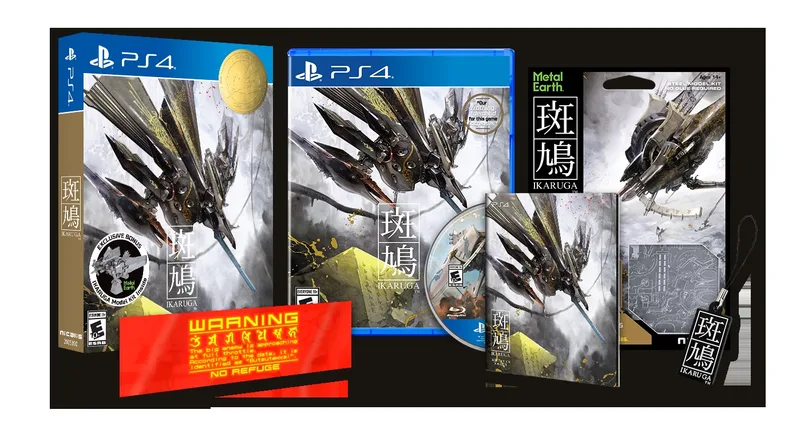 Ikaruga (Metal Earth Version)