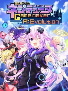 Neptunia GameMaker R:Evolution (PS4)