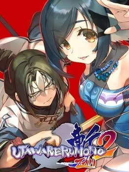 Utawarerumono: ZAN 2 (PS4)