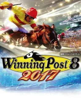 Winning Post 8 2017 (PS4)