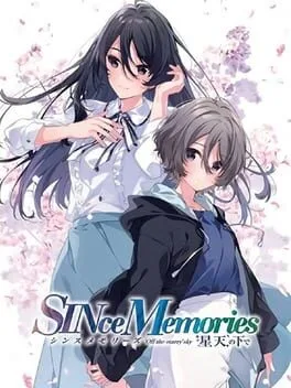 SINce Memories Off The Starry Sky [Limited Edition] (PS4)