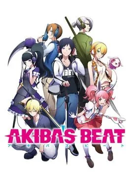 Akiba's Beat [Limited Edition]