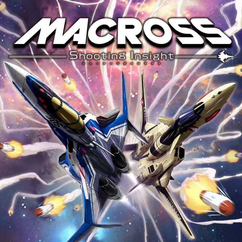 Macross: Shooting Insight [Collector's Edition] (PS4)