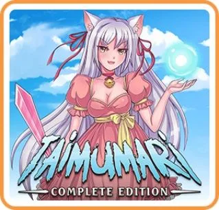 Taimumari: Complete Edition (PS4)
