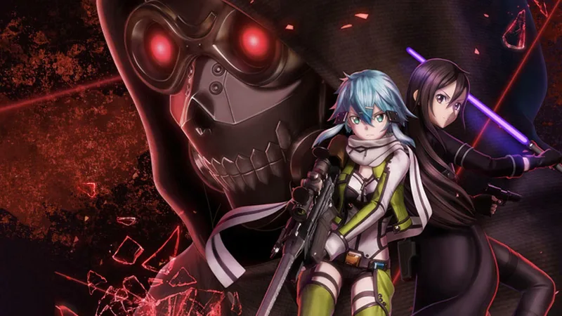 SWORD ART ONLINE: Fatal Bullet (PS4)